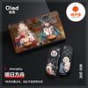 Monstro Laranja é Adequado para Switch Oled Capa Protetora Dividida de TPU Macio Fosco Ns Arknights Eve