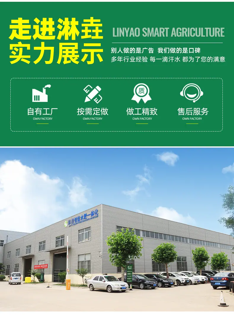 3叠片过滤器--1_13.jpg