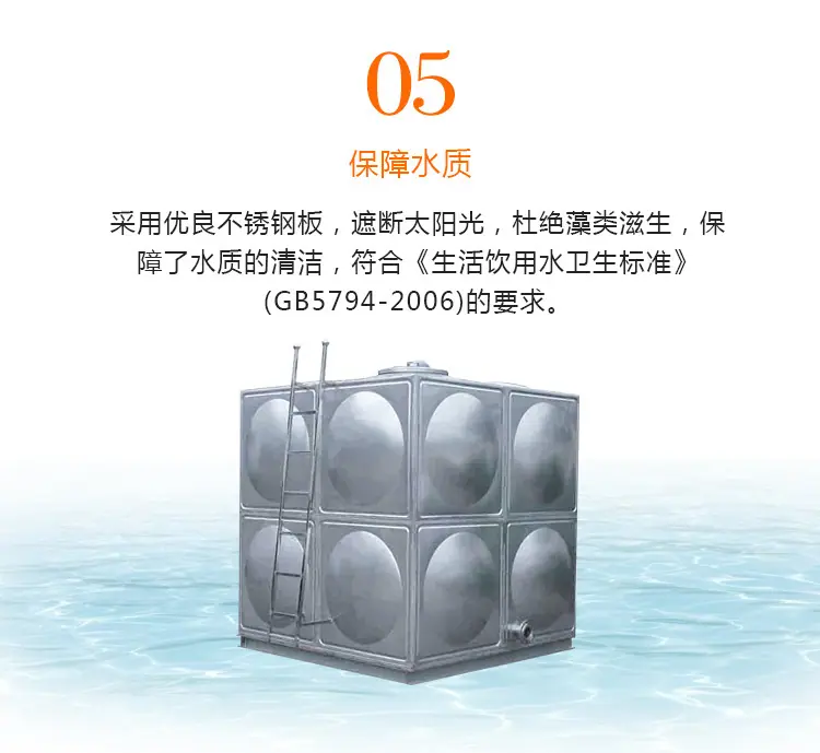 详情图片_7.jpg