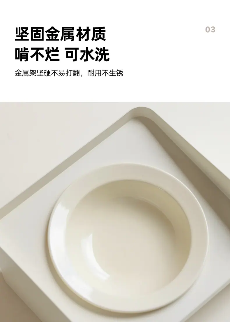 方形铁架草帽碗_06.jpg