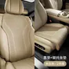 Cojín de Asiento Transpirable Perforado de Alta Calidad en Stock con Reposapiés Extendido y Engrosado, Procesamiento en Lotes Pequeños, Piel Nappa, Procesamiento Libre de Olores