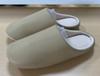 Pantuflas de Algodón para el Hogar Interiores y Exteriores para Mujer Estilo Japonés Primavera y Otoño Algodón y Lino de Alta Gama Transpirables Cuatro Estaciones Silenciosas para el Suelo Pantuflas de Algodón para Pareja para Hombre