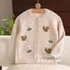 Contando Ovejas Mameluco Dropshipping Flor de Caracol Bordado de Felpa Suave Cachemir Suéter Cardigan Infantil