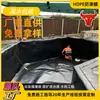 Geomembrana para piscina de equalização de esgoto, membrana impermeável para piscina de decantação, barragem de rejeitos, local de cinzas e escória, geomembrana preta dupla face lisa de 1 mm