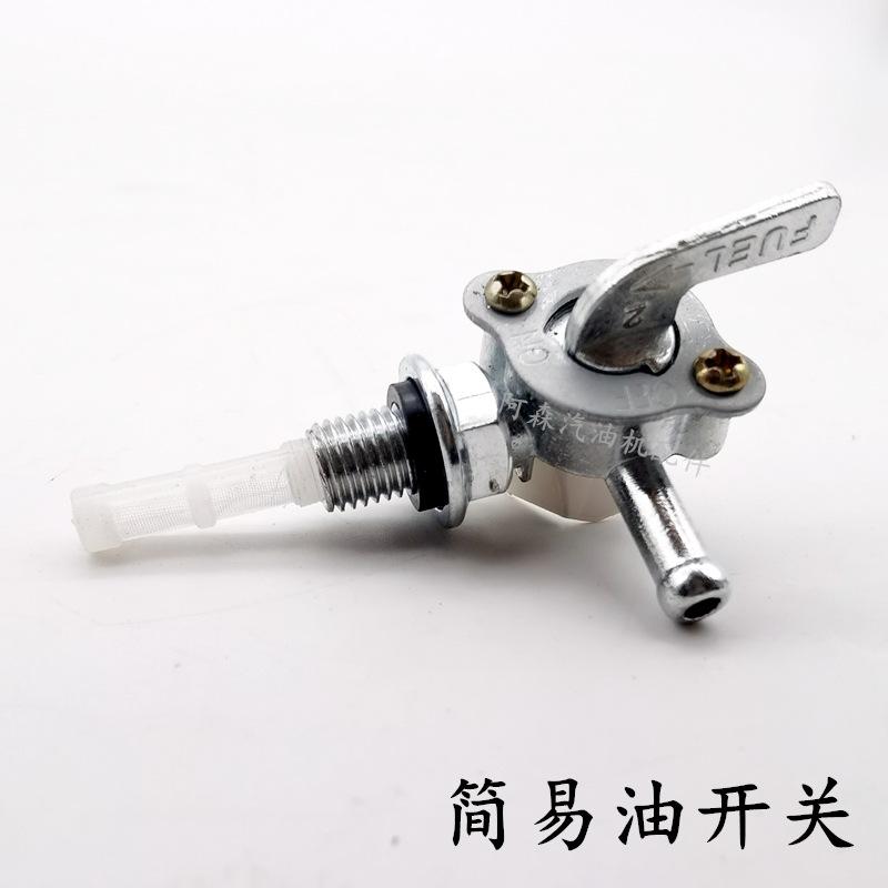 3eca29f28d7d0dcec456e6933084b1