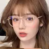 Star Glasses ins High-value Myopia Color-changing Flat Mirror Mulheres Planície Anti-azul Luz Emagrecimento Women's Fashion Frame