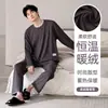 Conjunto de Pijama de Felpa para Hombre de Primavera y Otoño, Manga Larga y Pantalón Largo, Suéter de Cuello Redondo, Color Sólido, Casual Simple, Se Puede Usar Afuera, Conjunto para Estar en Casa