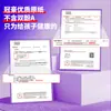 Papel Térmico Papel de Impresión A4 210X297Mm Papel de Corrección de Errores A4 Plegado Térmico Papel de Secado Rápido Papel de Prueba de Alta Definición Papel de Corrección de Errores