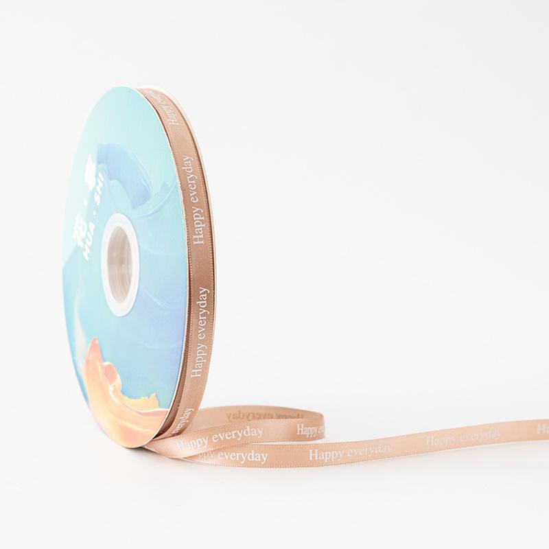 卡其 Happy ereryday.jpg