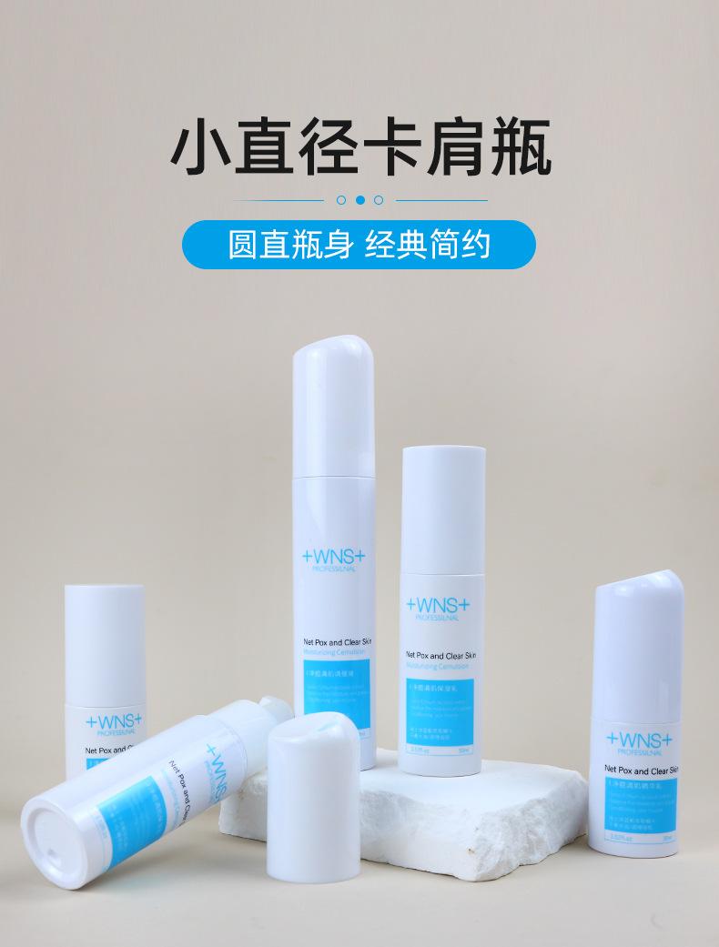1店详情页_01.jpg
