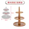 Mesa de Postres tipo Buffet Soporte de Exhibición para Sushi Mesa para Pausa de Té China Mesa de Comida Fría Estante para Pasteles Placa de Exhibición con Adornos de Madera