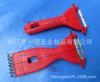 G-053 Pelador Multifuncional de Frutas de Múltiples Usos, Pelador de Melón, Cuchillo Pelador. Afilador de cuchillos