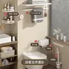 Prateleira de Toalha Branca Sem Furos Rack de Armazenamento para Banheiro de Vaso Sanitário Montado na Parede Rack de Toalha de Banho para Vaso Sanitário Haste Suspensa