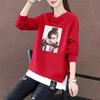 Sudadera Patchwork para Mujer 2026 Primavera y Otoño Nuevo Estilo Falsa de Dos Piezas Cuello Redondo Estilo Coreano Holgada Súper Popular Manga Larga Ins Venta al por Mayor Fabricante