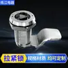 Trava de Língua Lianjiang Ms816G Liga de Alumínio Fechadura Industrial para Porta Fechadura de Segurança para Armário Elétrico Trava Elástica Trava Triangular