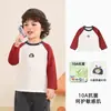 Camiseta Manga Longa Kaka Panda para Meninos Roupas de Outono para Crianças Camisa Básica de Outono para Meninas Body para Bebês Primavera e Outono Top Tendência