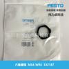 FESTO Tuerca hexagonal Festo MS4-WRS 532187 Producto original nuevo en stock
