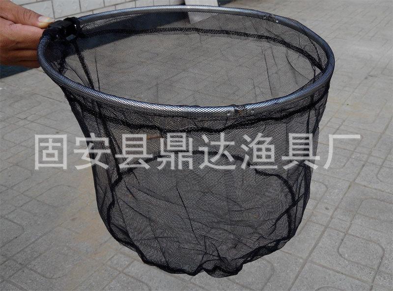 铝合金抄网头