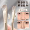 Fornecimento Exclusivo Transfronteiriço de Pincel para Sombra de Nariz, Pincel de Maquiagem Angulado Semi-Arredondado