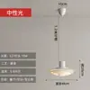 Lámpara de araña nórdica para restaurante, moderna y sencilla, para dormitorio, estudio, comedor, bar, personalidad creativa, luces decorativas danesas.