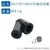 1128 405 1000 Compatible con Stihl Ms170 Ms180 Ms210 Ms230 Ms250 Paquete de Alto Voltaje