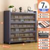Zapatero de acero para el hogar, puerta de entrada, piso, zapatero multicapa a prueba de polvo, entrada, zapatero de gran capacidad, zapatero de alquiler para casa