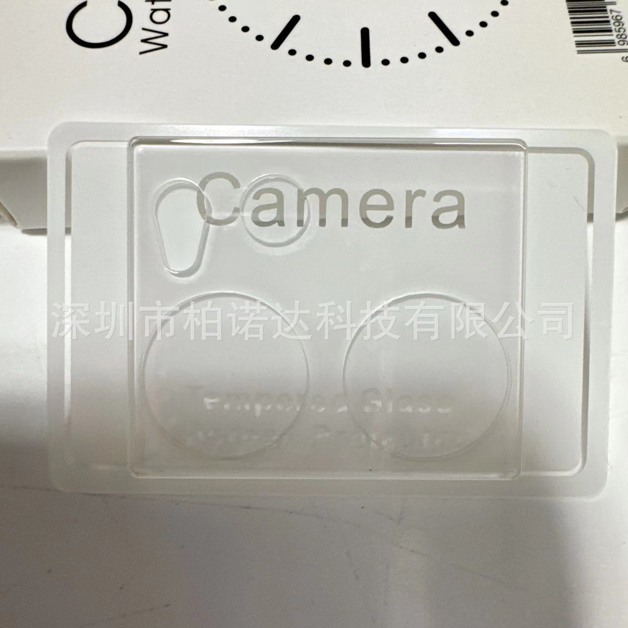 微信图片_20231024150909