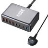 Cargador de Escritorio PD de 320W 4A4C Nitruro de Galio 8 Cargador PD Nuevo Cargador PD Multifuncional de 320W