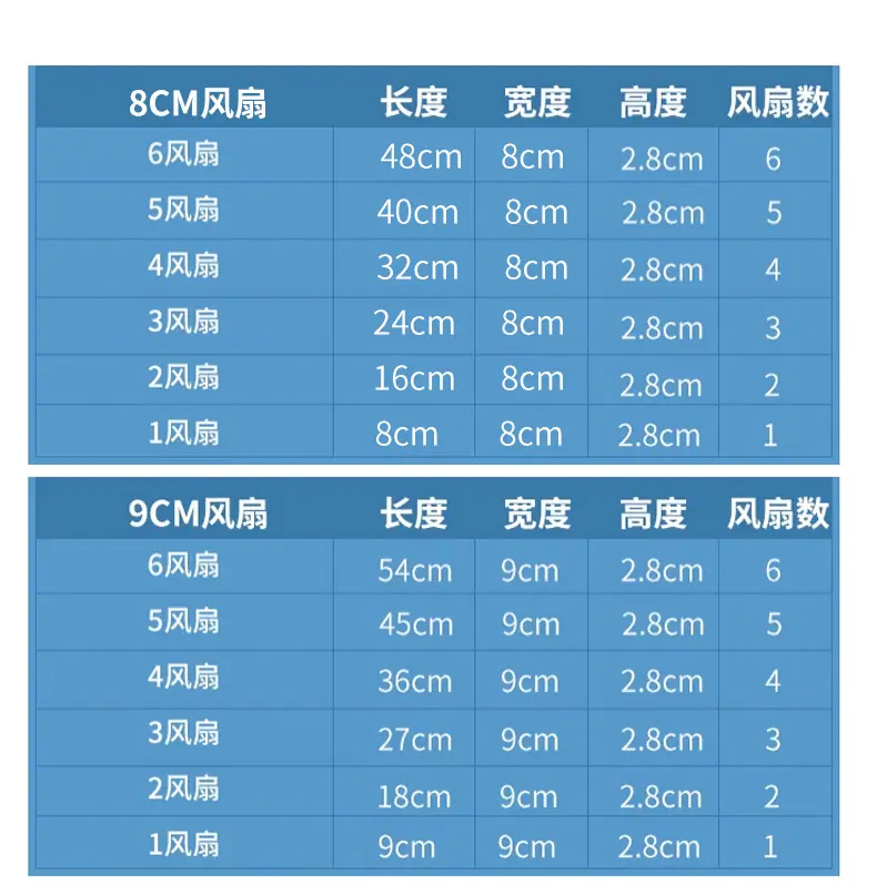 第4款详情_10.jpg