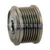 Polea de Alternador de Coche 27415-30010, 27415-0L050, 357V1-1, F-585322