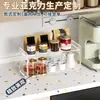 Estante de Almacenamiento de Gabinete Acrílico Transfronterizo, Estante para Escritorio, Estante de Almacenamiento, Estante para Especias de Cocina y Despensa