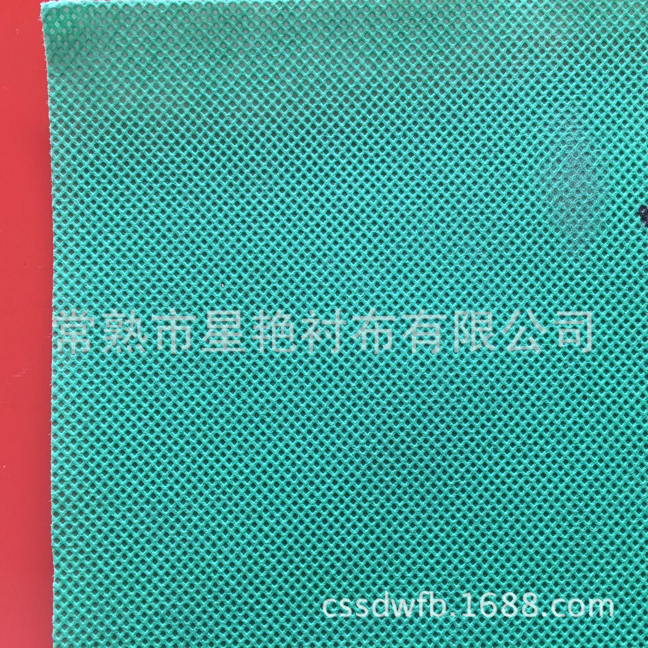 QQ图片20160226153848