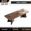 Mesa de chá de ardósia, conjunto de mesa e cadeiras de chá de alta qualidade, ardósia com padrão de madeira estilo chinês novo, adequado para casa e escritório, com função de fervura de água integrada, mesa de chá grande de ardósia
