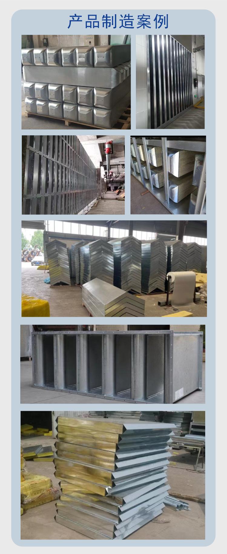 厂家消音器  工业设备V型插片发电机房隔音降噪  数据中心消音片