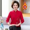 Suéter retro estilo nacional para mães, mulheres de meia-idade, outono e inverno, gola cheongsam, forrado de fleece, espessado, peça íntima para cobrir a barriga, 50 anos