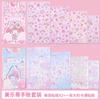 Pegatinas de traje de diario con melodía de perro de orejas grandes Coolomi de Sanrio, lindas pegatinas de tarjeta de PVC con dibujos animados