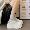 Zapatillas blancas para mujer con suela de plataforma, novedad versátil otoño 2026, puntera redonda, ligeras, cómodas, zapatillas deportivas