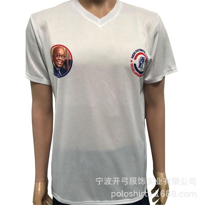 微信图片_20200813152905