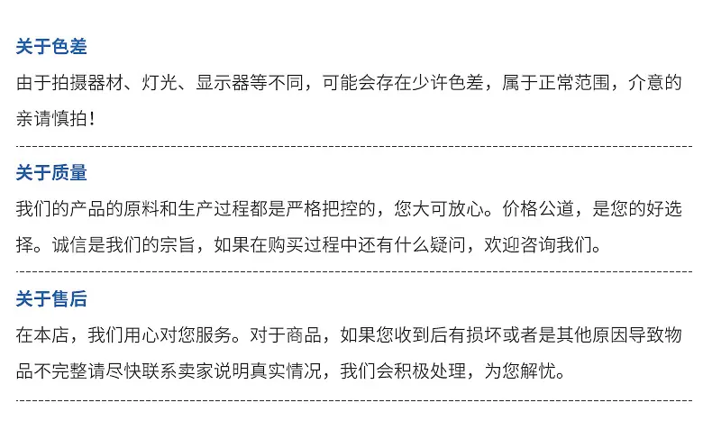 人孔盖_20