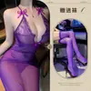 Vestido Largo Lencería Sexy Transparente Encaje Escote Profundo Ajustado Qqny Tirante Transparente Escote Profundo Apasionado Vestido Largo Sin Quitar