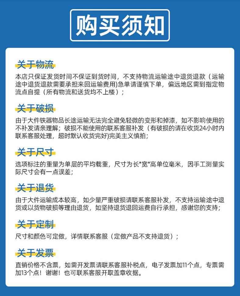 详情_12.jpg