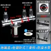 Tubo de Desagüe de Tres Vías para Lavadora, Separador de Agua, Tubo de Desagüe para Lavabo, Conector Dos en Uno Anti-Olor
