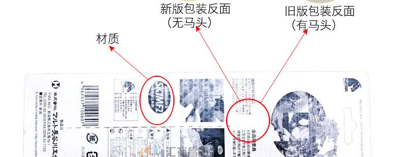 106-107-108-新_23.jpg