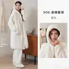Pijama e Roupão Kexika Longos com Capuz, Quentes, de Lã Sintética, Espessados, Reguladores de Temperatura, Antiestáticos, Adequados para Usar Fora de Casa como Roupa de Casa