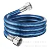 Fábrica de Origem Tubo Corrugado de Aço Inoxidável 304 Tubo de Entrada para Aquecedor de Água Tubo de Água Quente de 4 Pontos Mangueira Flexível Resistente a Altas Temperaturas Tubo de Água Quente e Fria