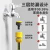 Manguera de Agua, Tubería de Agua Suave, Antiexplosión, Resistente a la Escarcha, Diseño Resistente a la Presión, Uso Doméstico para Lavado de Autos, Riego de Flores, Riego de Verduras, Manguera de Jardín para Exteriores