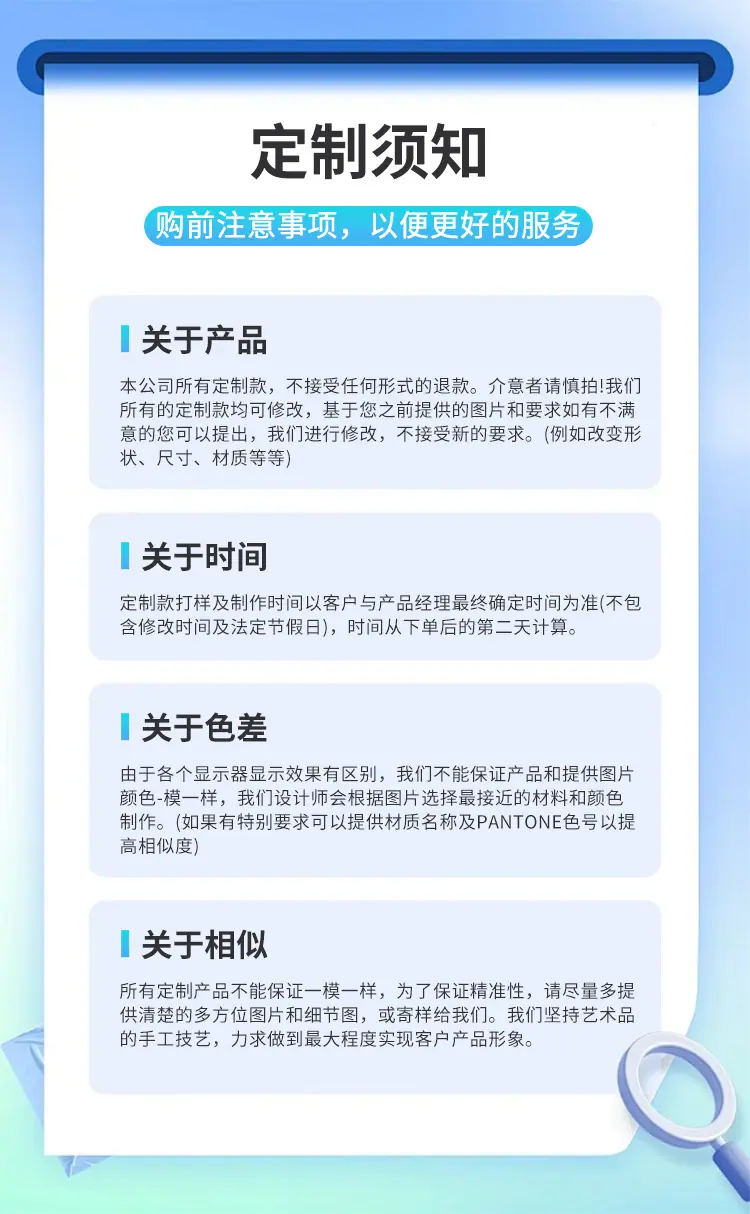 树脂_14