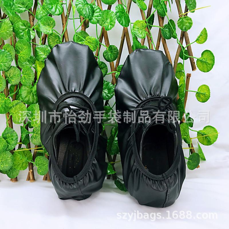 PU鞋套