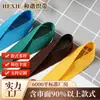 Acessórios de vestuário cinto de espinha de peixe de poliéster espinha de peixe padrão webbing borda de roupa cinto fornecimento cor webbing pode ser perfurado fivela
