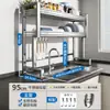 Estante para Platos de Acero Inoxidable 304 Estante de Almacenamiento Multifuncional para Fregadero Estante Secador de Platos para Fregadero de Cocina